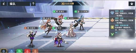 ��֮Ů����Ϸ