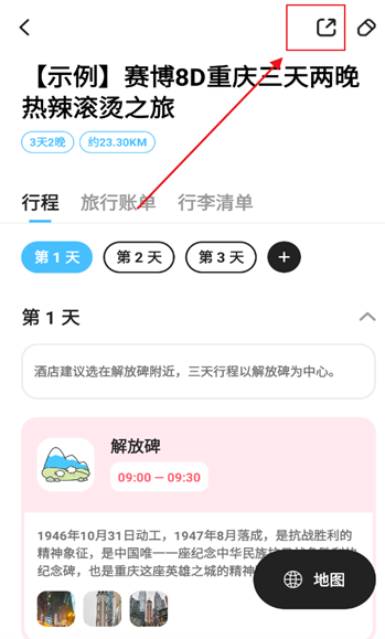 gooh�üǰ�׿������