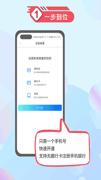 ��������app���°�����