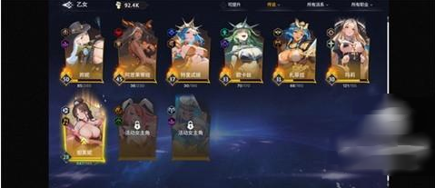 ����֮����Ϸ(Everlusting Life)