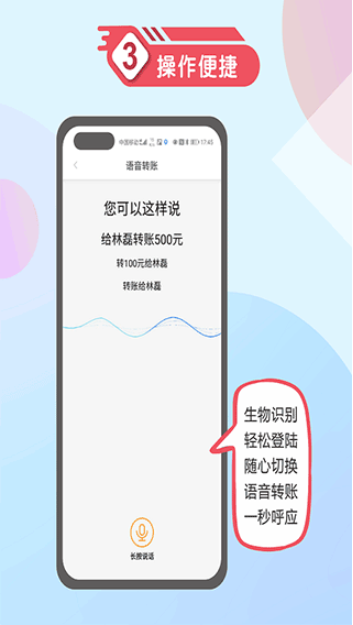 ��������app���°�����