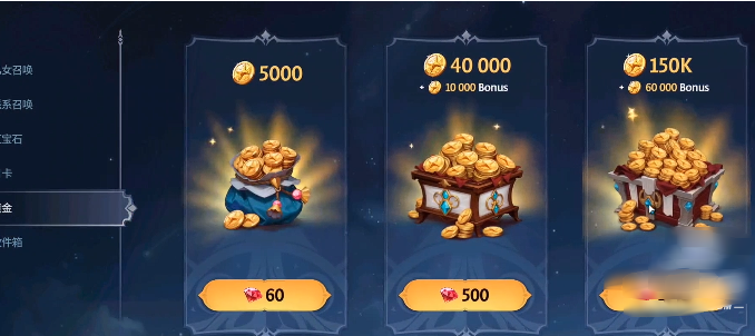 ����֮����Ϸ(Everlusting Life)