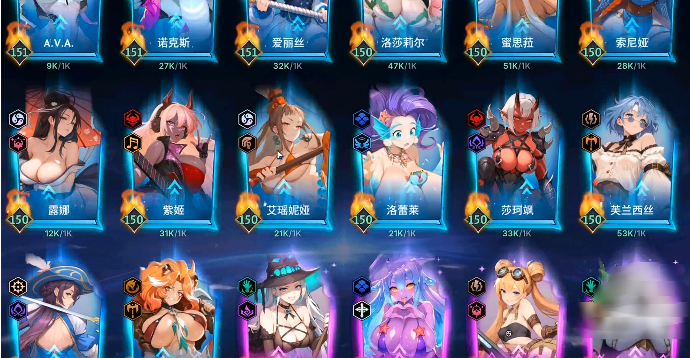 ����֮����Ϸ(Everlusting Life)