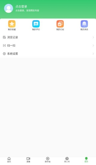 ������app�ֻ�������