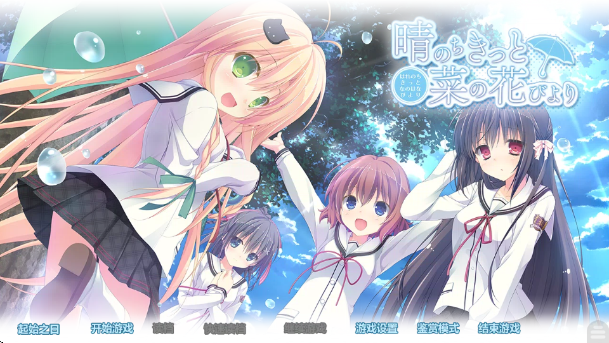 ����֮���ǲ˻�ʢ���ĺ������ֻ���