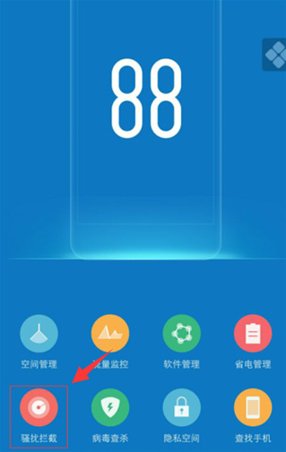 i�ܼ�app���ذ�װ���°�