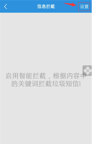 i�ܼ�app���ذ�װ���°�