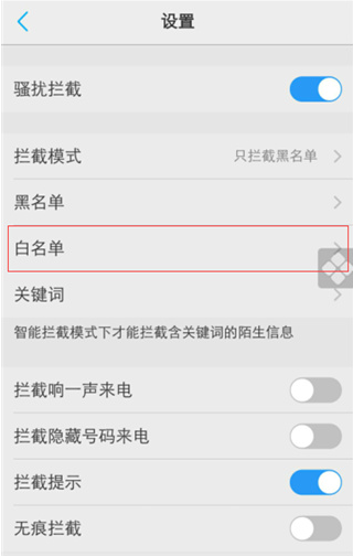 i�ܼ�app���ذ�װ���°�
