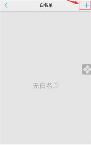 i�ܼ�app���ذ�װ���°�