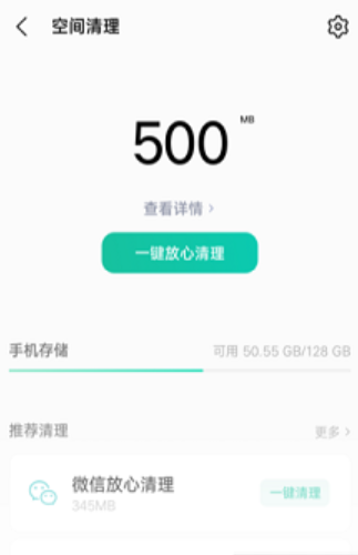 i�ܼ�app���ذ�װ���°�