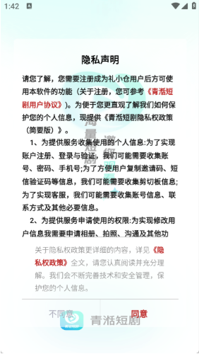 �����̾�ٷ���