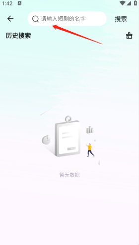 �����̾�ٷ���