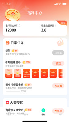 �����̾�ٷ���