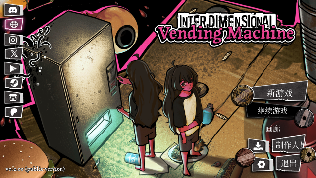 �쳣���������°�