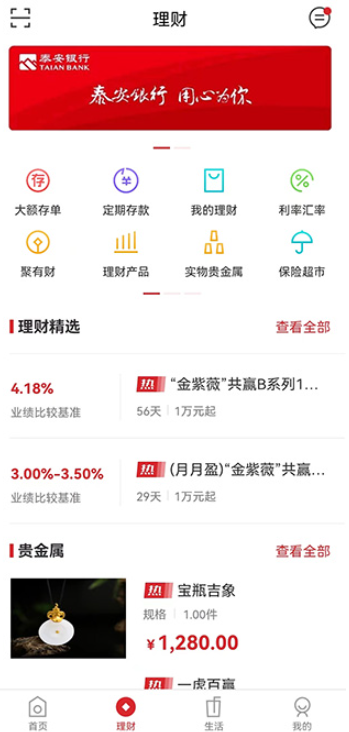 ̩���������ذ�װ�ٷ���