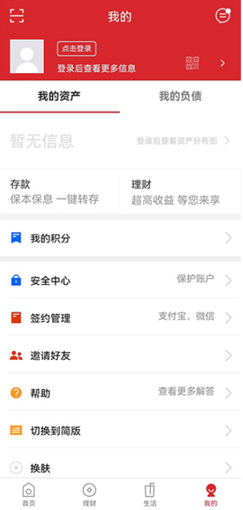 ̩���������ذ�װ�ٷ���