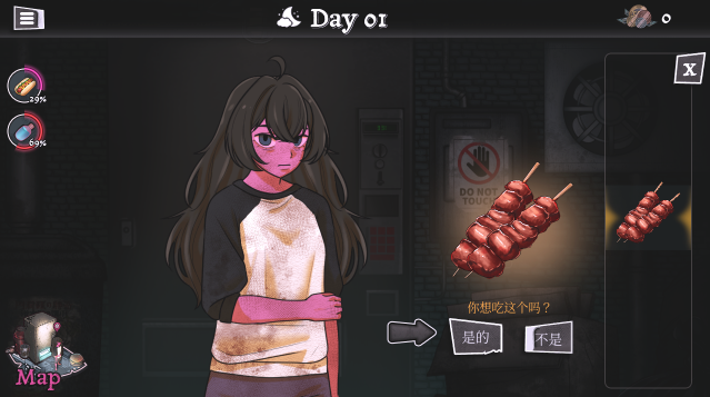 �쳣���������°�