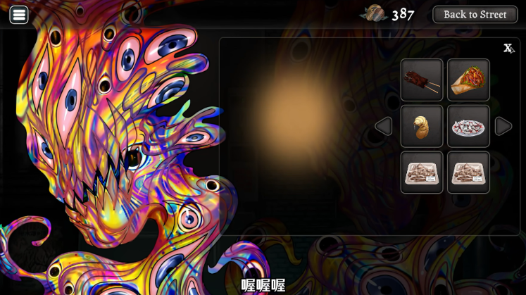 �쳣���������°�