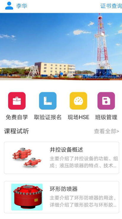 ����������°�����