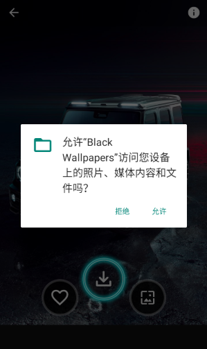 暗黑4k壁纸免费版下载 暗黑4k壁纸免费版下载