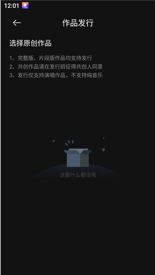 ����app����