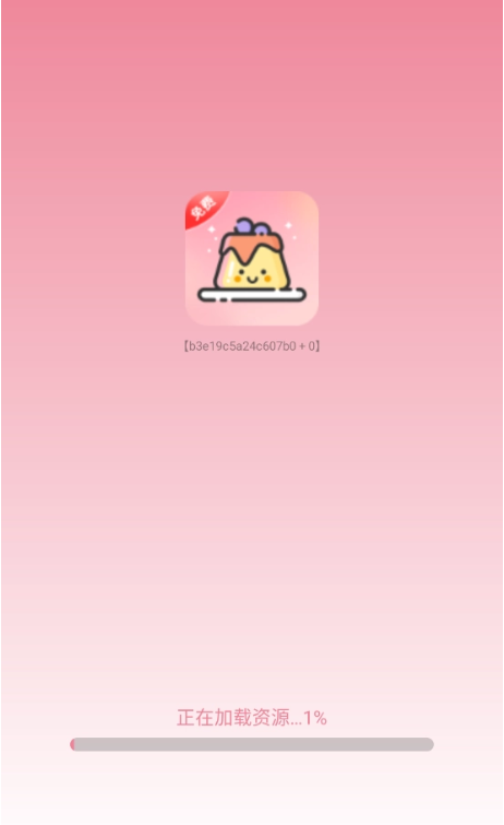 ��Ѳ��ٱ�ֽ���ذ�װ���°�