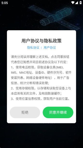 ����ʵ�������ٷ���