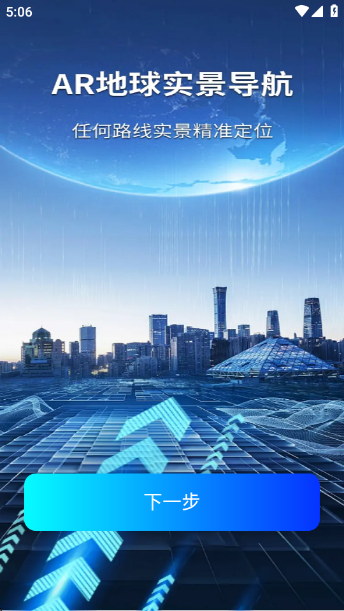 ����ʵ�������ٷ���