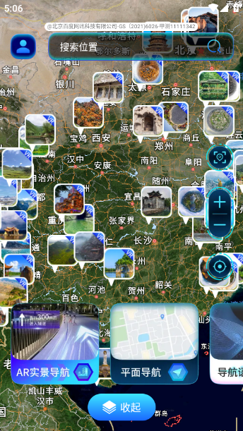 ����ʵ�������ٷ���