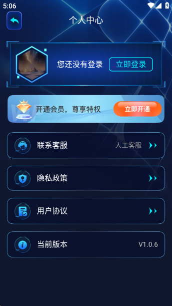 ����ʵ�������ٷ���