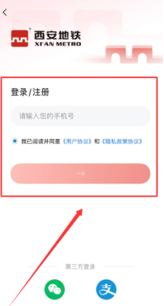 ��������app�����ֻ���