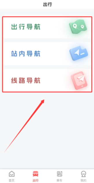 ��������app�����ֻ���