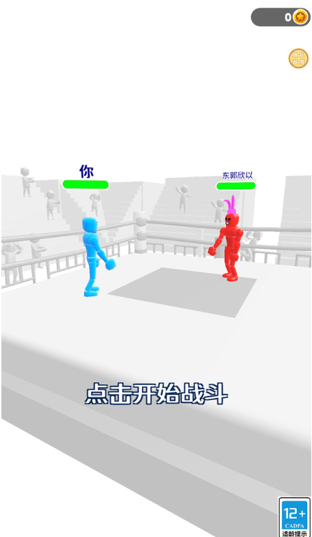 ��С������Ϸ