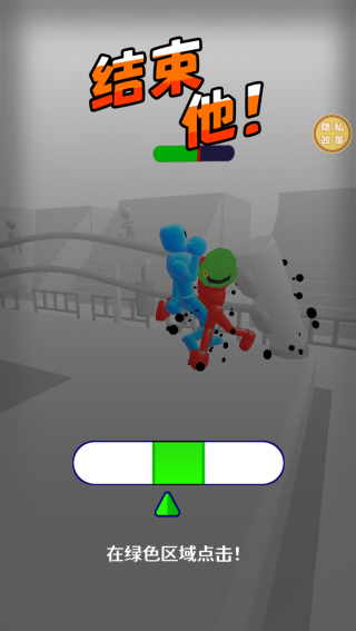 ��С������Ϸ