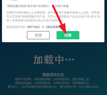 ����С��С��Ϸ�޹��