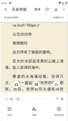 �����Ķ�app����