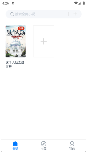 �����Ķ�app����