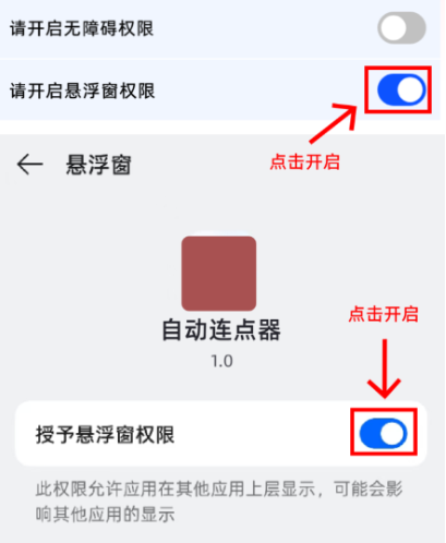 ����ֻ�������app����