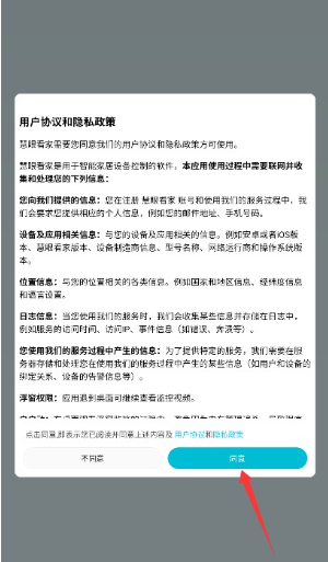 ���ۿ���app���ذ�װ�ֻ���