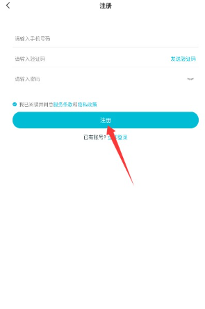 ���ۿ���app���ذ�װ�ֻ���