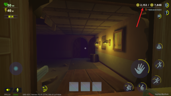 ����У԰�ٷ���