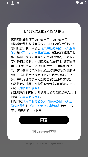 vemusδ��app�ٷ�����