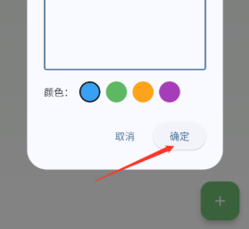 Ч�ʱ���app�ٷ���