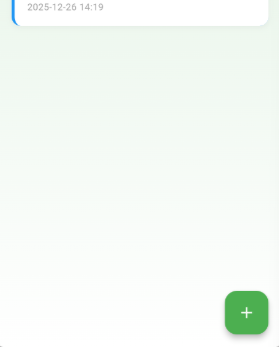 Ч�ʱ���app�ٷ���