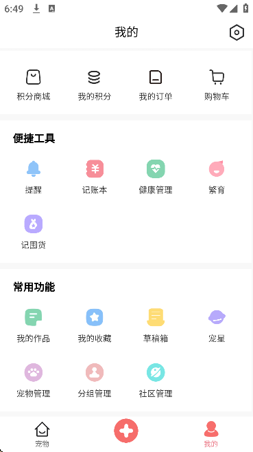 �����������������ֻ���