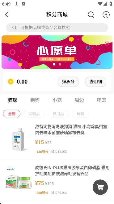 �����������������ֻ���