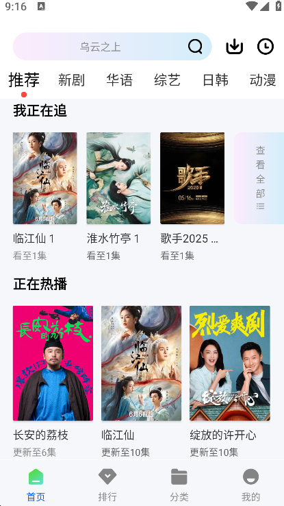 k8ӰԺapp��׿������