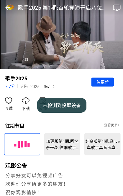 k8ӰԺapp��׿������