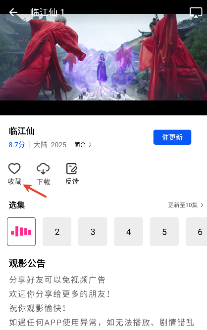 k8ӰԺapp��׿������