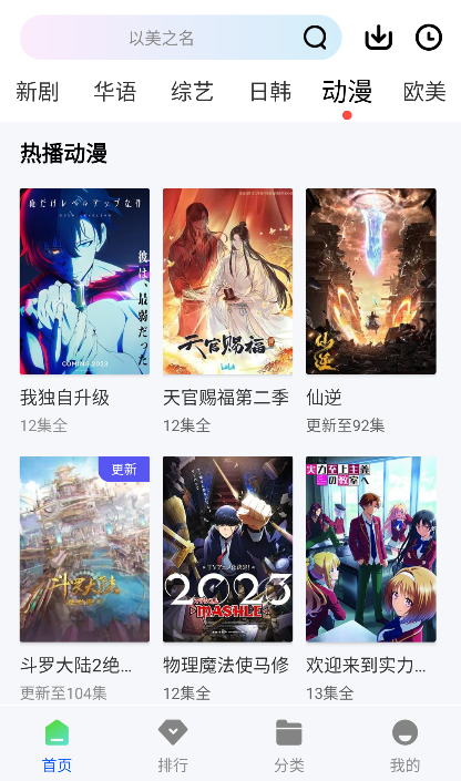 k8ӰԺapp��׿������